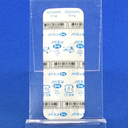 ノバミン錠５ｍｇ