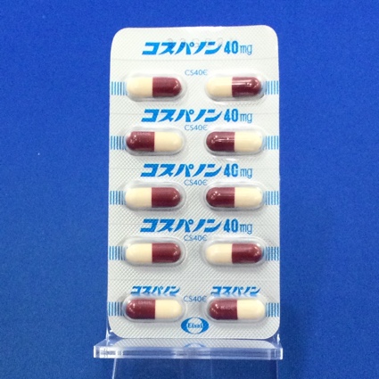 コスパノンカプセル４０ｍｇ