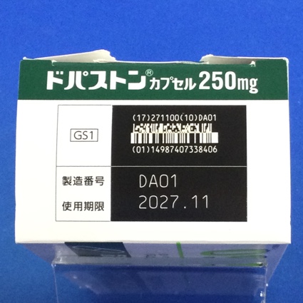 ドパストンカプセル２５０ｍｇ