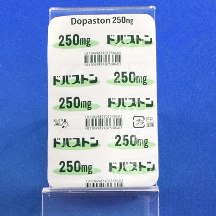 ドパストンカプセル２５０ｍｇ