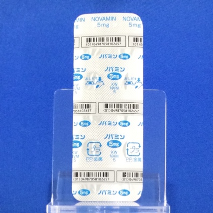 ノバミン錠５ｍｇ