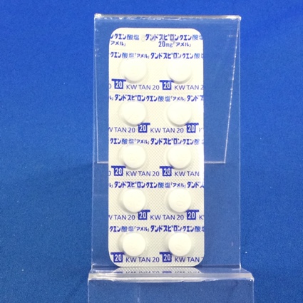 タンドスピロンクエン酸塩錠２０ｍｇ「アメル」