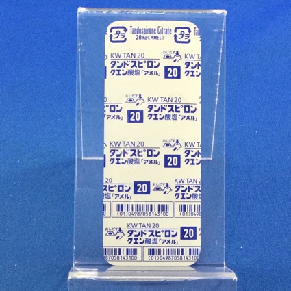 タンドスピロンクエン酸塩錠２０ｍｇ「アメル」
