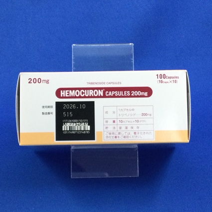 ヘモクロンカプセル２００ｍｇ