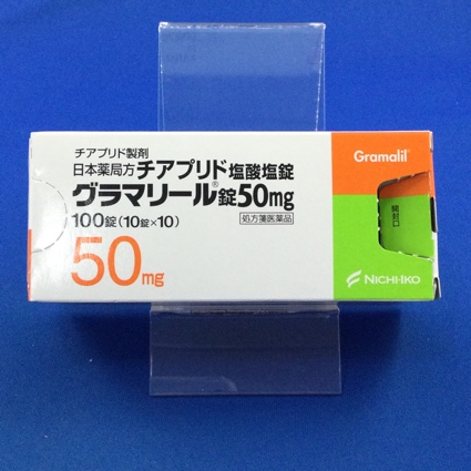 グラマリール錠50mg