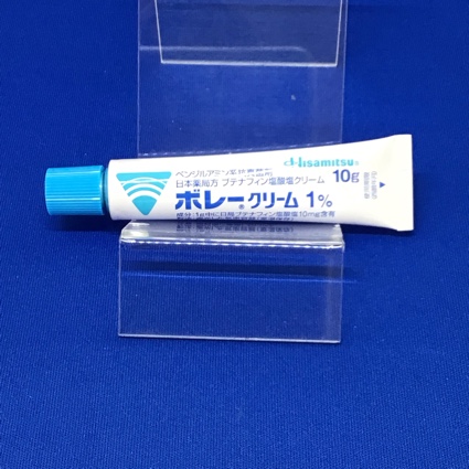 ボレークリーム１％