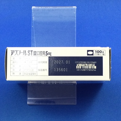 アズノールＳＴ錠口腔用５ｍｇ