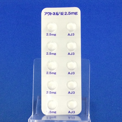 アクトネル錠２．５ｍｇ