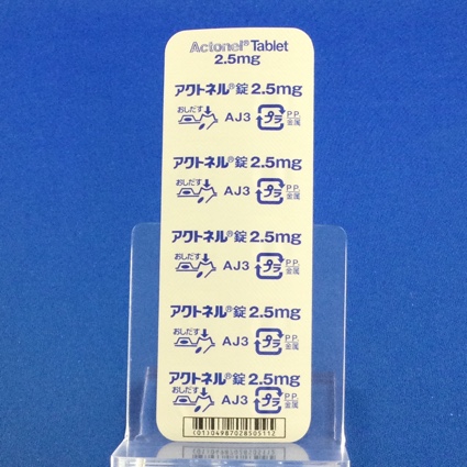 アクトネル錠２．５ｍｇ