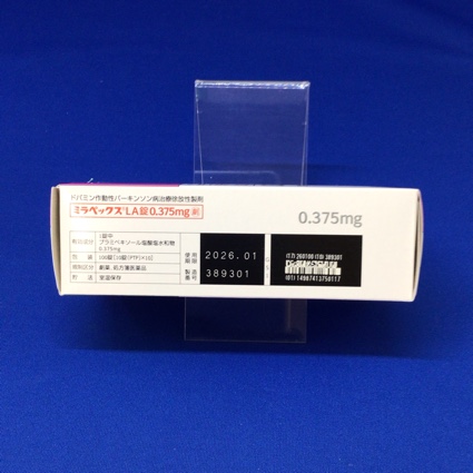ミラペックスＬＡ錠０．３７５ｍｇ