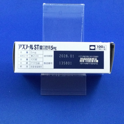 アズノールＳＴ錠口腔用５ｍｇ