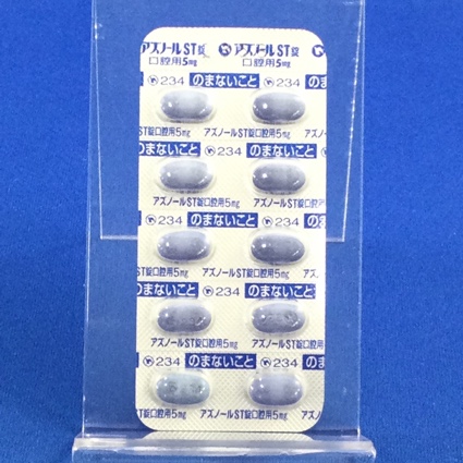アズノールＳＴ錠口腔用５ｍｇ