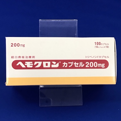 ヘモクロンカプセル200mg
