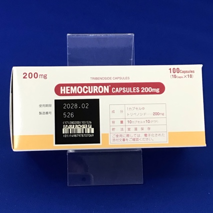ヘモクロンカプセル２００ｍｇ