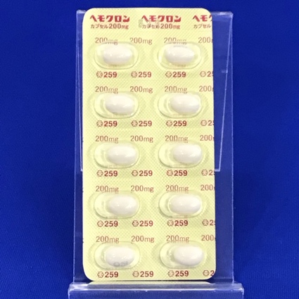 ヘモクロンカプセル２００ｍｇ