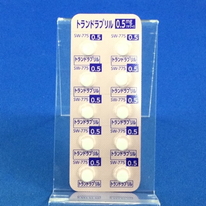 トランドラプリル錠０．５ｍｇ「サワイ」
