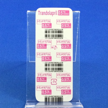 トランドラプリル錠０．５ｍｇ「サワイ」