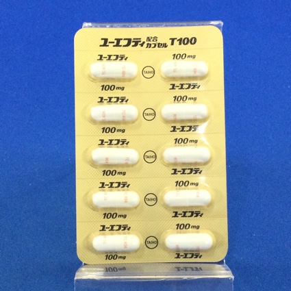ユーエフティ配合カプセルＴ１００