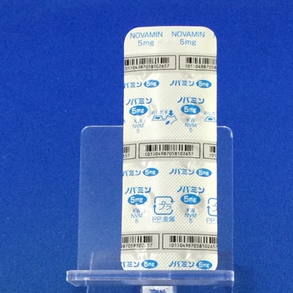 ノバミン錠５ｍｇ