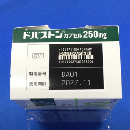 ドパストンカプセル２５０ｍｇ