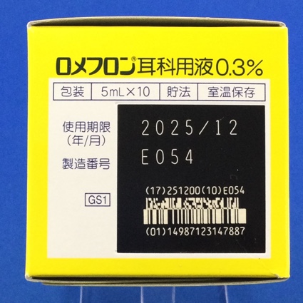ロメフロン耳科用液０．３％