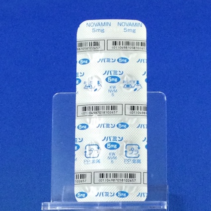 ノバミン錠５ｍｇ