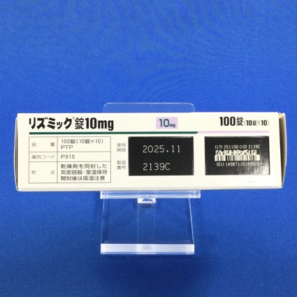 リズミック錠１０ｍｇ