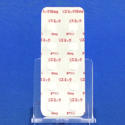 リズミック錠１０ｍｇ