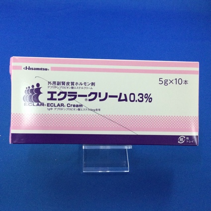 エクラークリーム0.3%