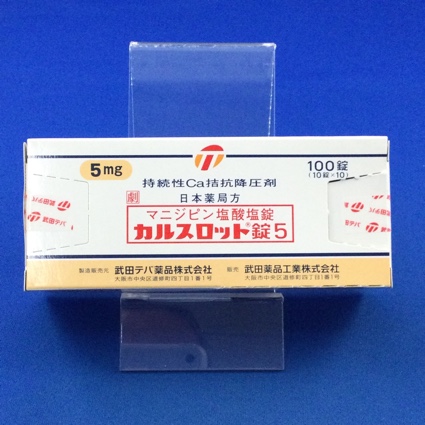 カルスロット錠5