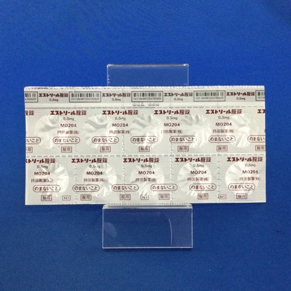 エストリール腟錠０．５ｍｇ