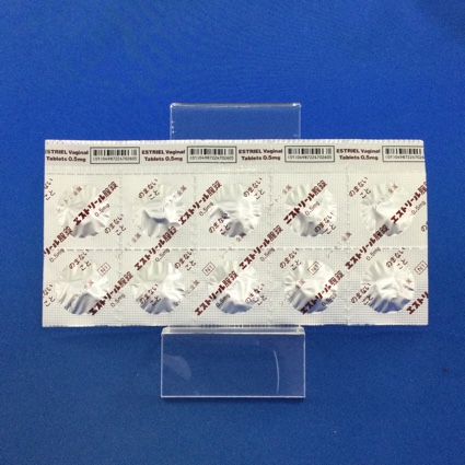 エストリール腟錠０．５ｍｇ