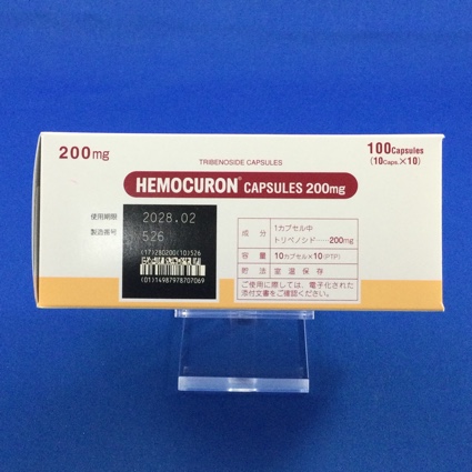 ヘモクロンカプセル２００ｍｇ