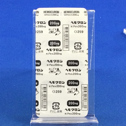 ヘモクロンカプセル２００ｍｇ