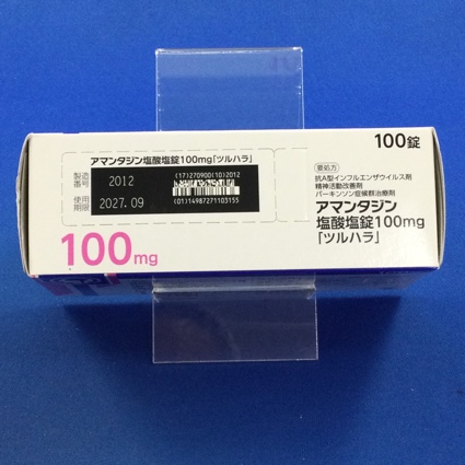 アマンタジン塩酸塩錠１００ｍｇ「ツルハラ」　【未開封のみ買取りOK】