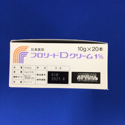 フロリードＤクリーム１％