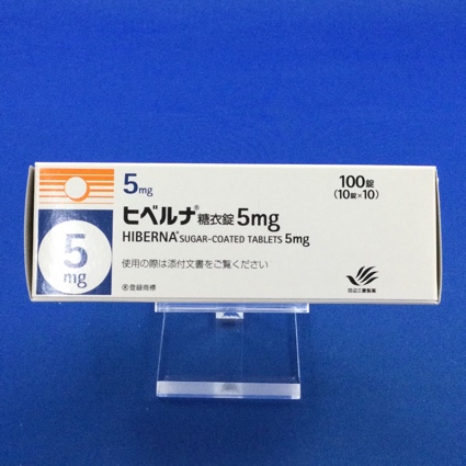ヒベルナ糖衣錠5mg