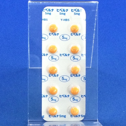 ヒベルナ糖衣錠５ｍｇ