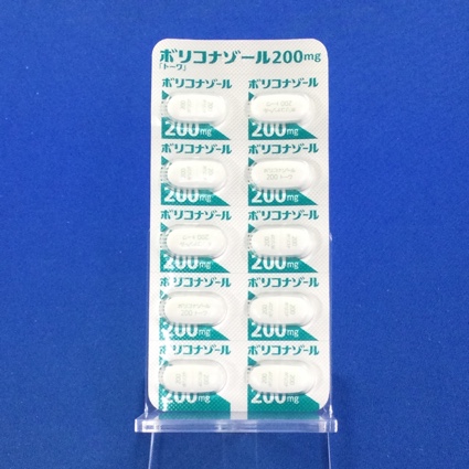 ボリコナゾール錠２００ｍｇ「トーワ」