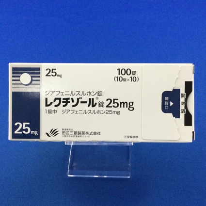 レクチゾール錠25mg