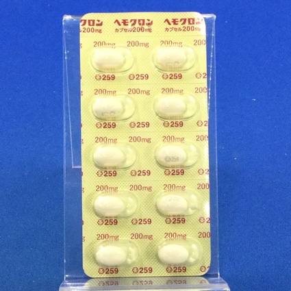ヘモクロンカプセル２００ｍｇ