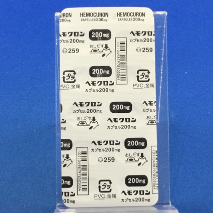 ヘモクロンカプセル２００ｍｇ