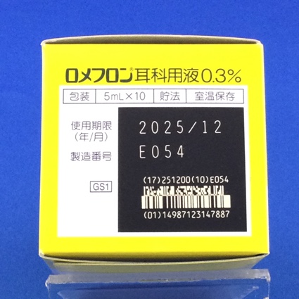 ロメフロン耳科用液０．３％