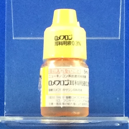 ロメフロン耳科用液０．３％