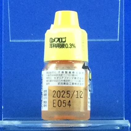 ロメフロン耳科用液０．３％