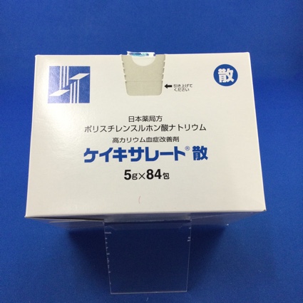 ケイキサレート散