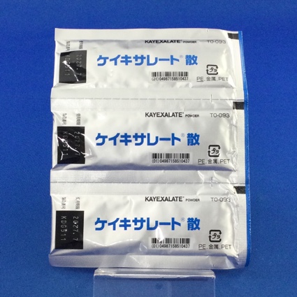ケイキサレート散