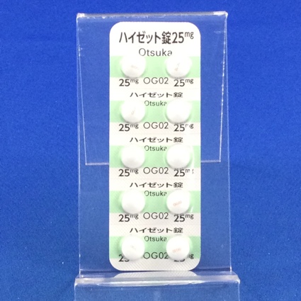 ハイゼット錠２５ｍｇ