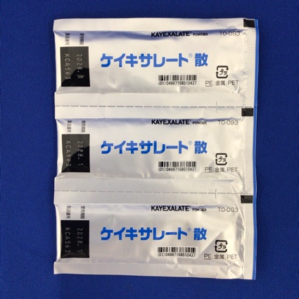 ケイキサレート散