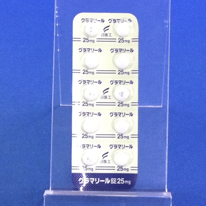 グラマリール錠２５ｍｇ